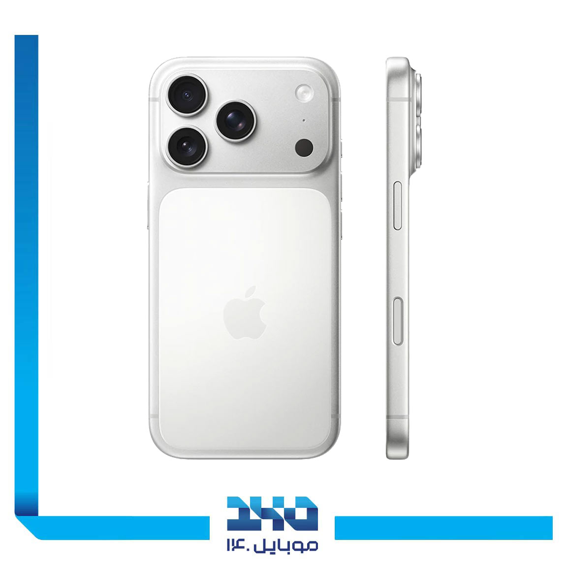 گوشی موبایل اپل مدل آیفون 17 پرو ظرفیت 1 ترابایت رم 12 گیگابایت - نان اکتیو | پارت نامبر ZA/A