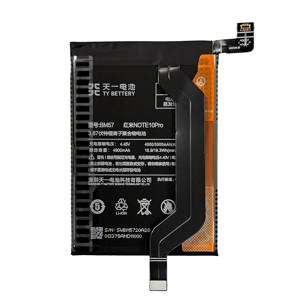 باتری گوشی شیائومی Redmi Note 10 Pro و Note 10 Pro Max ظرفیت 5000 میلیآمپر ساعت مدل (BM57) | اصل