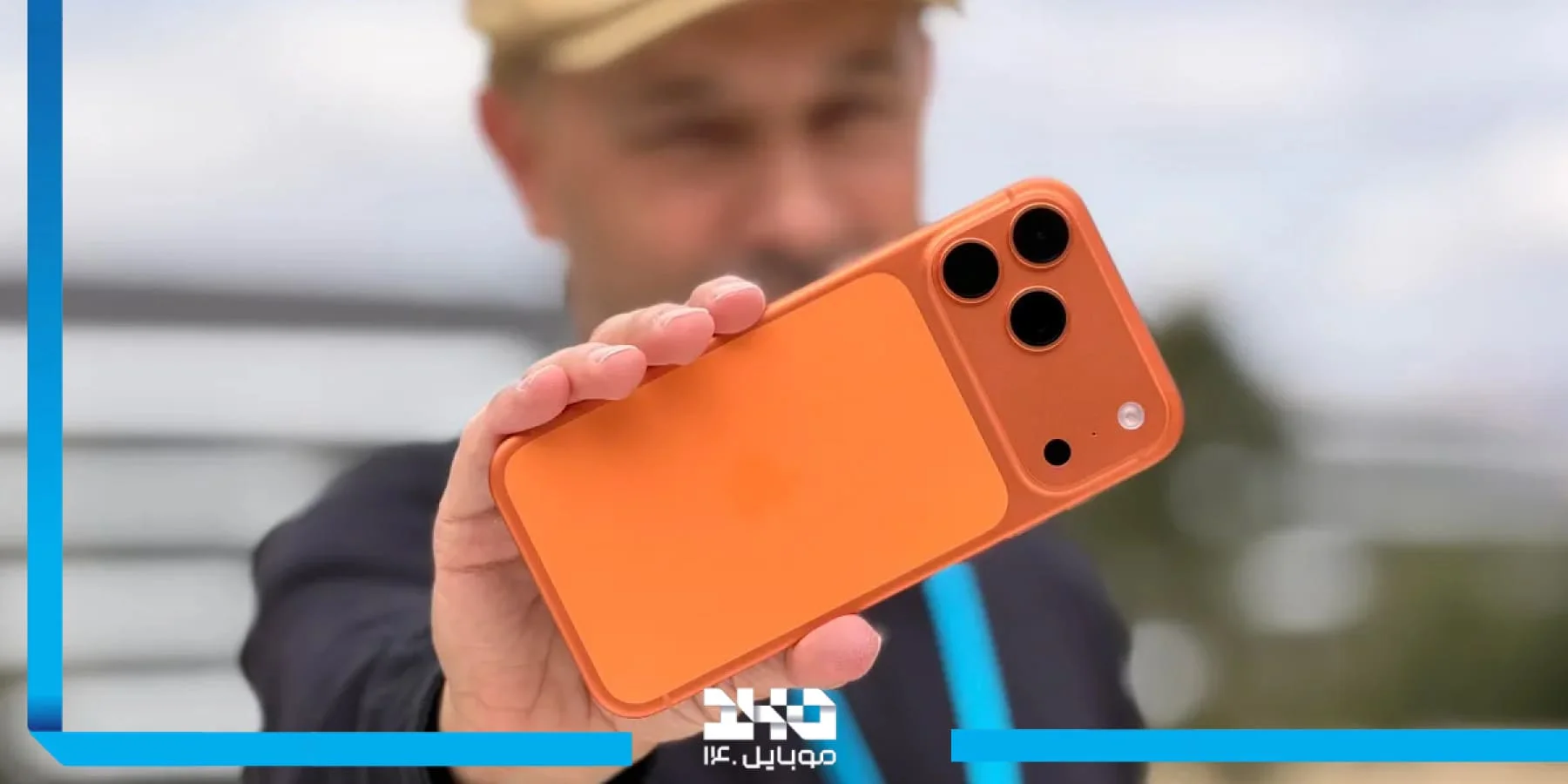  طراحی و بدنه Iphone 17 Pro Max