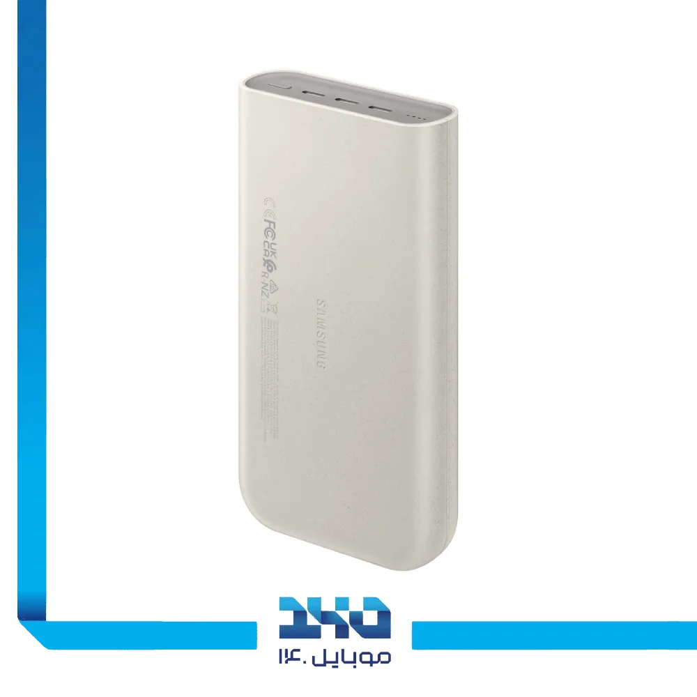 پاور بانک سامسونگ 20000 mAh مدل EB-P4520