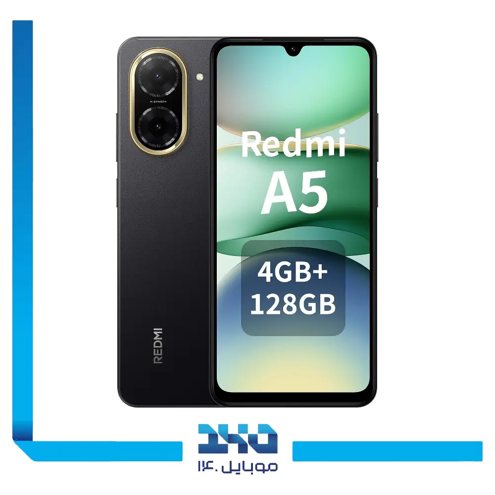 گوشی موبایل شیائومی مدل Redmi A5 ظرفیت 64 گیگابایت رم 3 گیگابایت