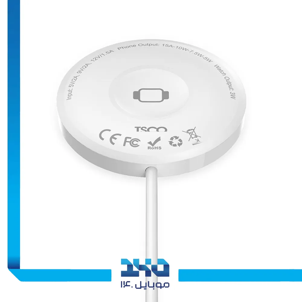شارژر بی‌سیم 15 وات تسکو مدل (TTW 100)