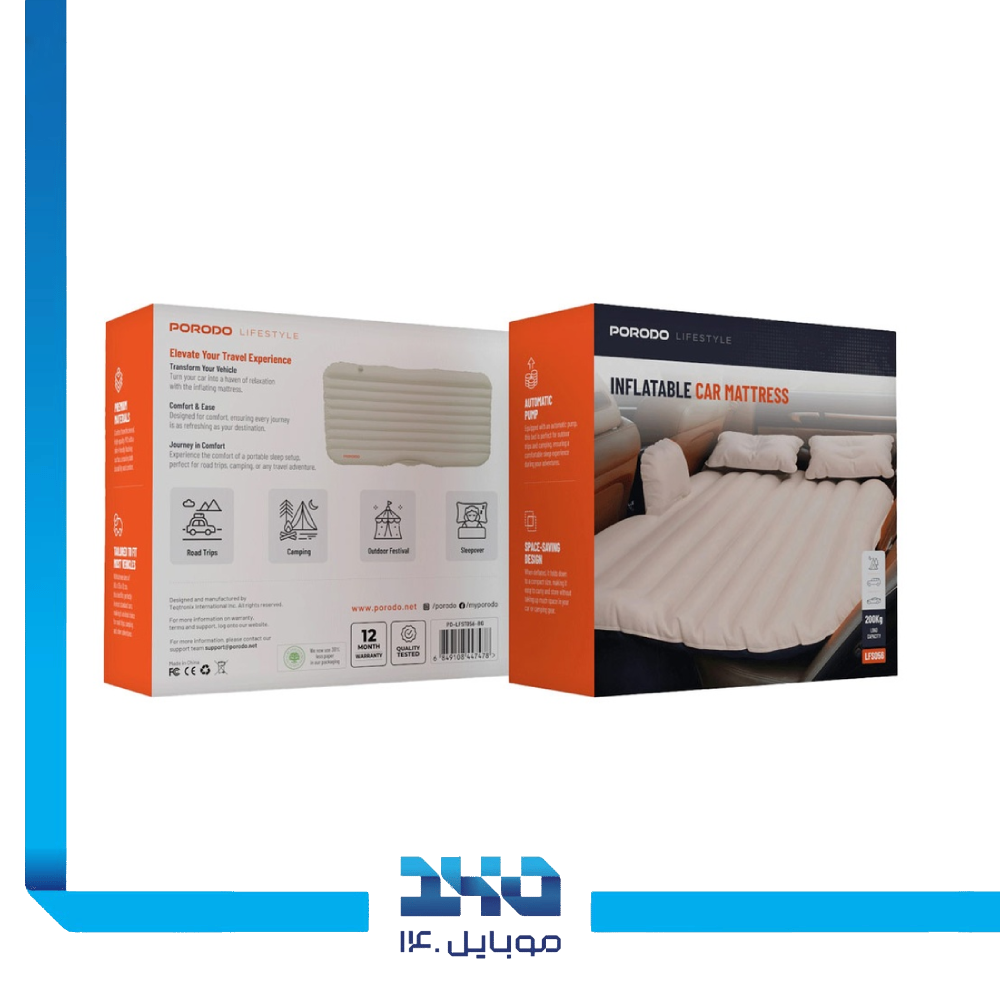 تشک بادی خودرو پرودو مدل Inflatable Car Mattress PDLFST056BG