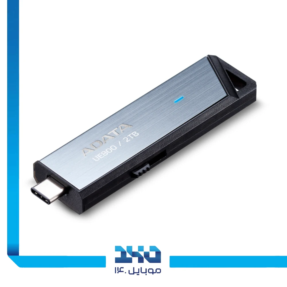 فلش مموری ای دیتا مدل UE800 ظرفیت 2 ترابایت