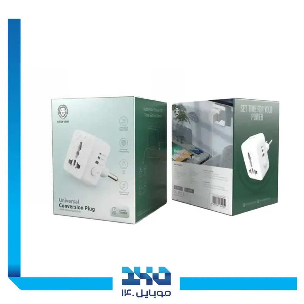 مبدل تایمردار گرین لاین مدل Universal Conversion Plug
