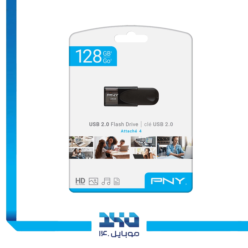 فلش مموری پی ان وای مدل Attache 4 ظرفیت 128 گیگابایت با رابط USB 2.0