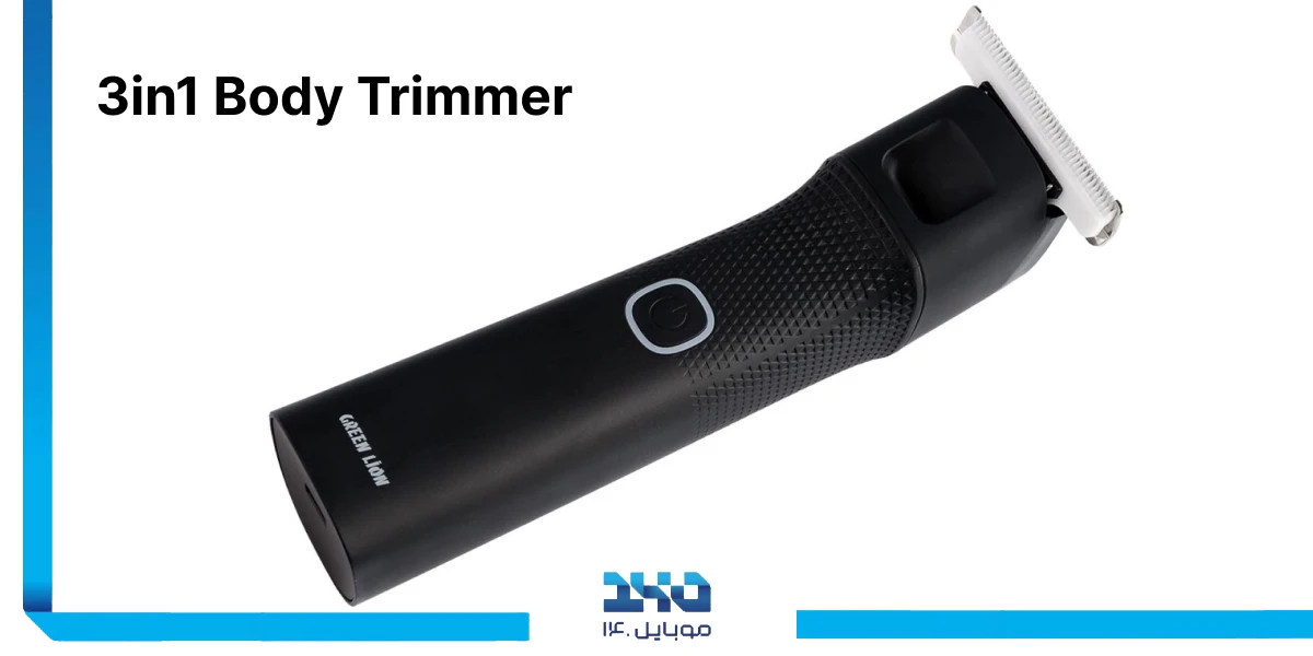 ماشین اصلاح گرین لاین مدل 3in1 Body Trimmer