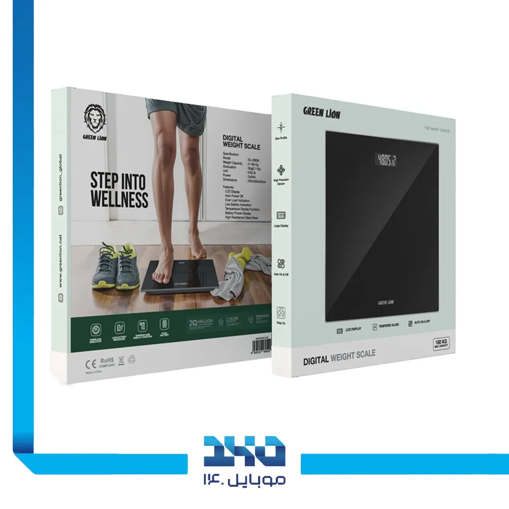 ترازوی دیجیتال گرین لاین مدل Digital Weight Scale