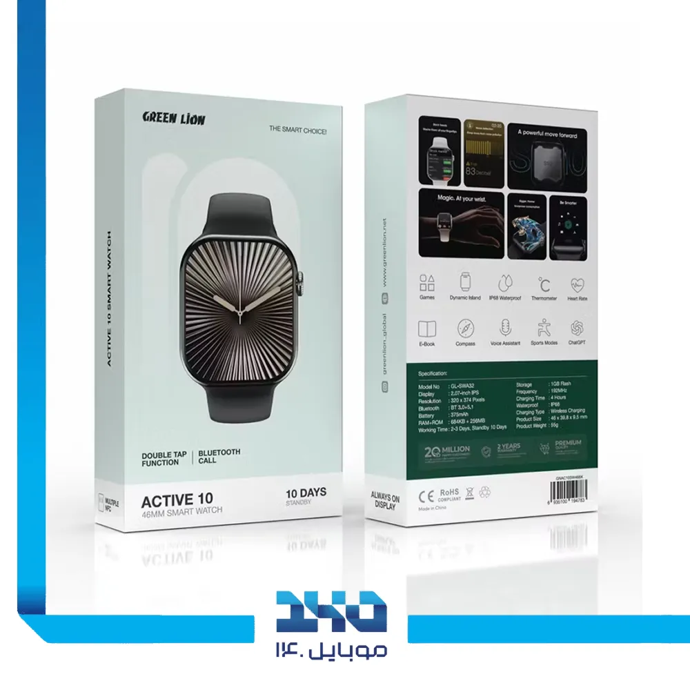 ساعت هوشمند گرین لاین مدل Active 10 - سایز 46 میلی متر