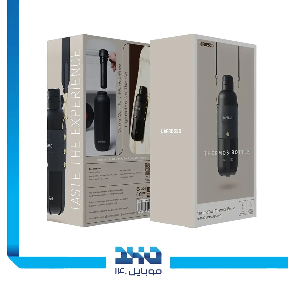 فلاسک استیل ضدزنگ لپرسو مدل ThermaTrail ظرفیت 650 میلی‌لیتر