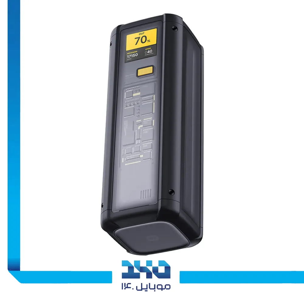 پاوربانک شیائومی ظرفیت 25000 میلی‌آمپرساعت مدل HyperCharge