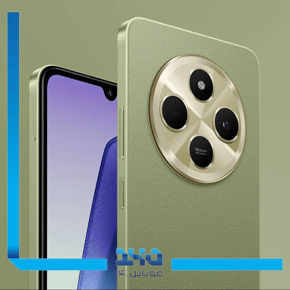 گوشی موبایل شیائومی مدل Redmi 14C ظرفیت 256 گیگابایت رم 8 گیگابایت