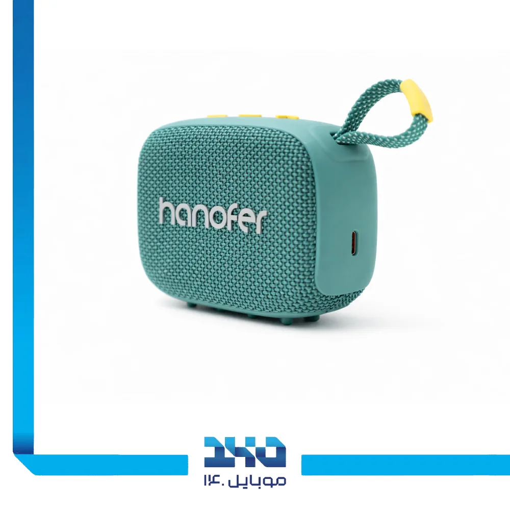 اسپیکر بلوتوثی هانوفر مدل G04