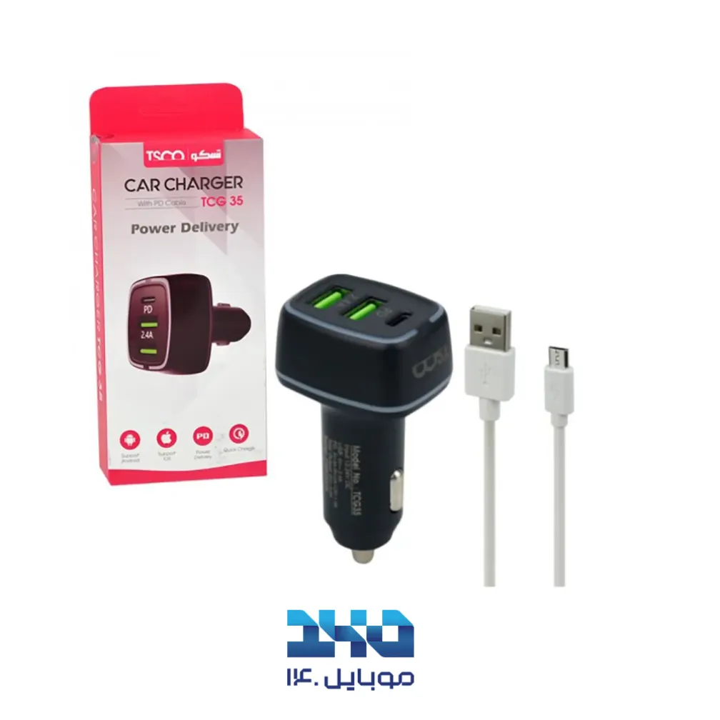 شارژر فندکی تسکو مدل TCG 35