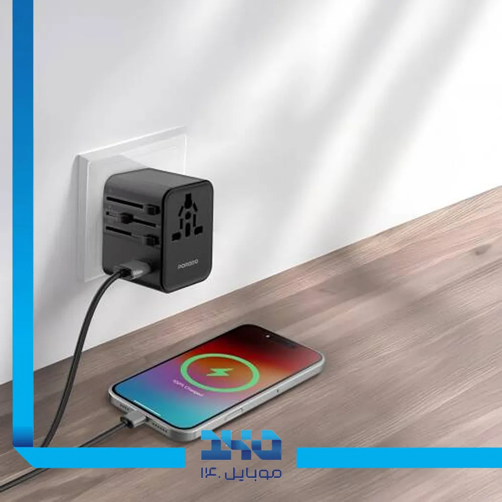 شارژر دیواری 25 وات پرودو مدل FWCH065