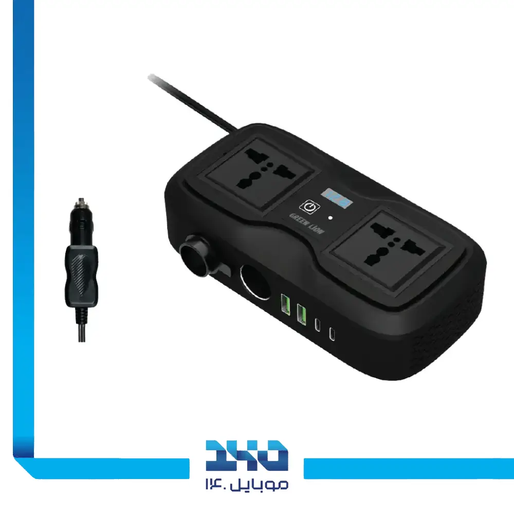 شارژر فندکی گرین لاین 200 وات مدل GC-233