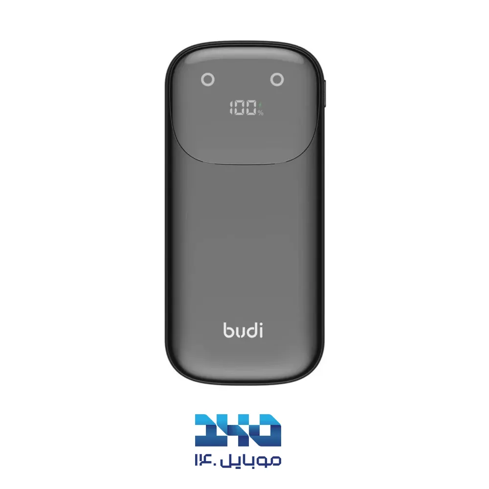 پاوربانک بودی 20000mAh مدل PB083B2