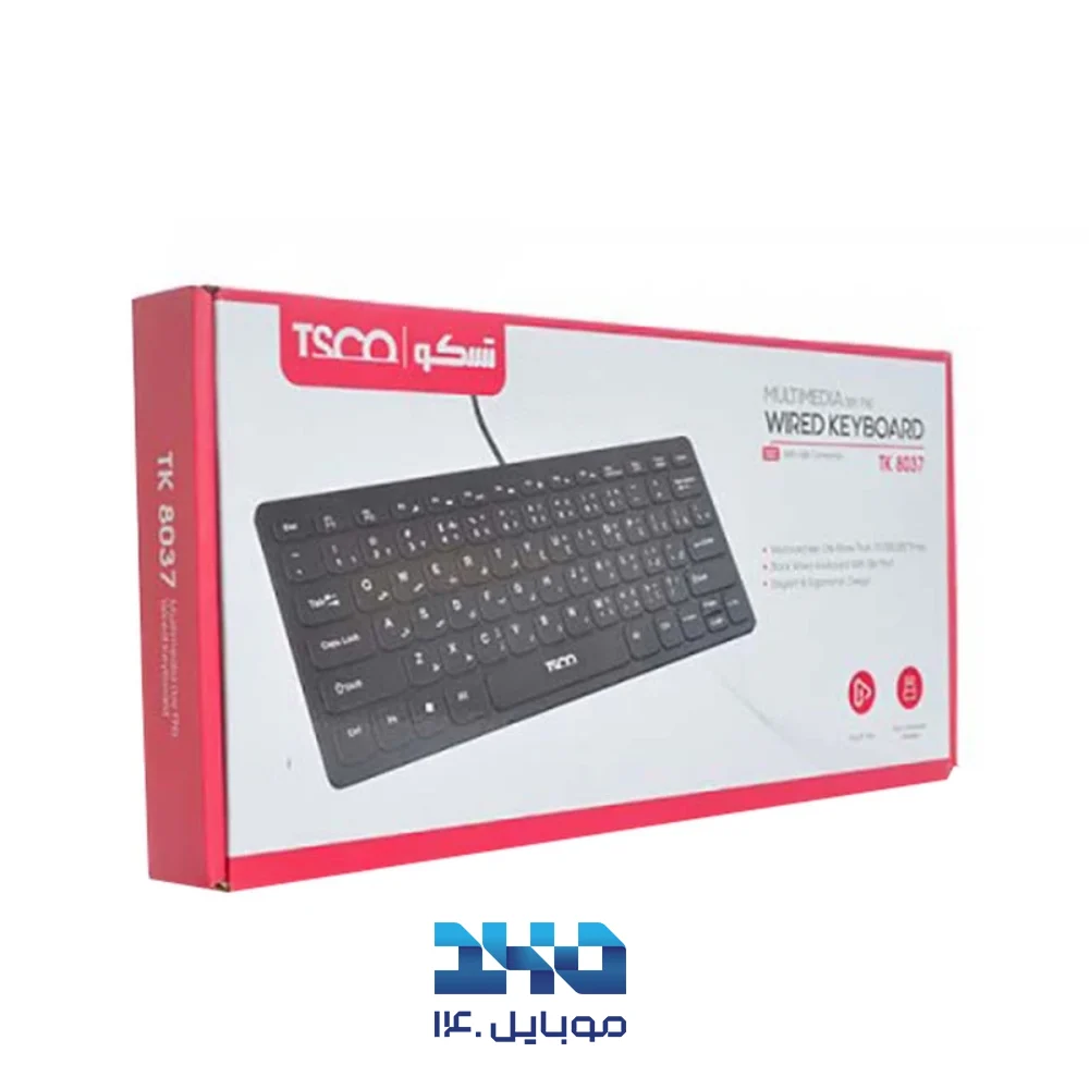 کیبورد تسکو مدل TK 8037