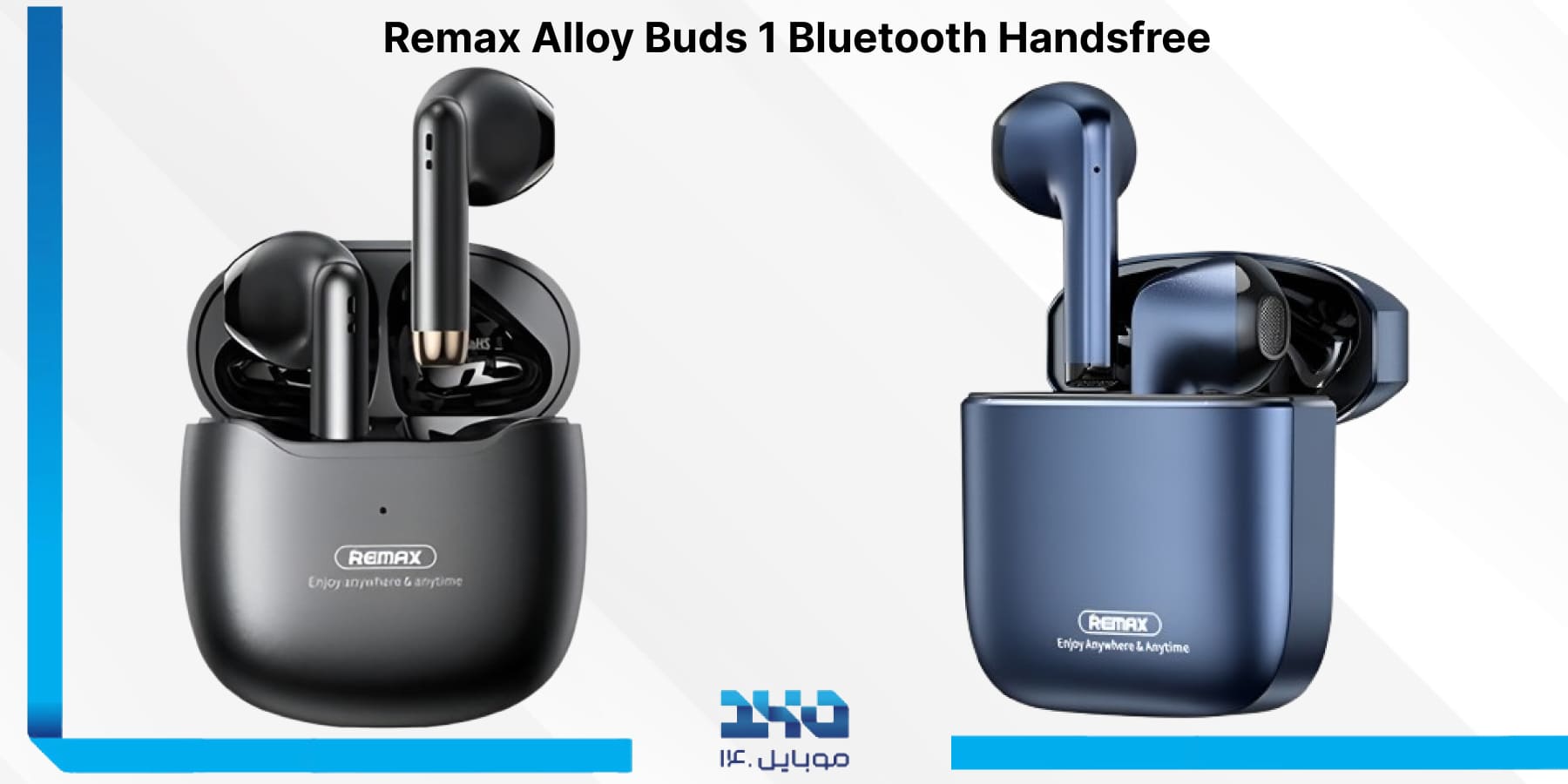 هندزفری بلوتوثی ریمکس Remax Alloy Buds 1 Bluetooth Handsfree