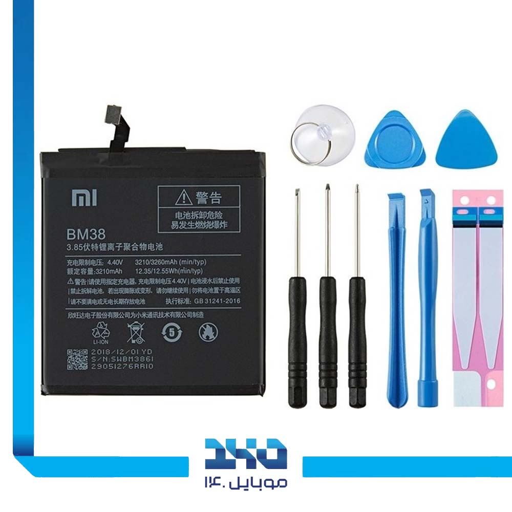 باتری گوشی شیائومی Mi 4S ظرفیت 3260 میلی‌آمپر مدل (BM38) | اصل