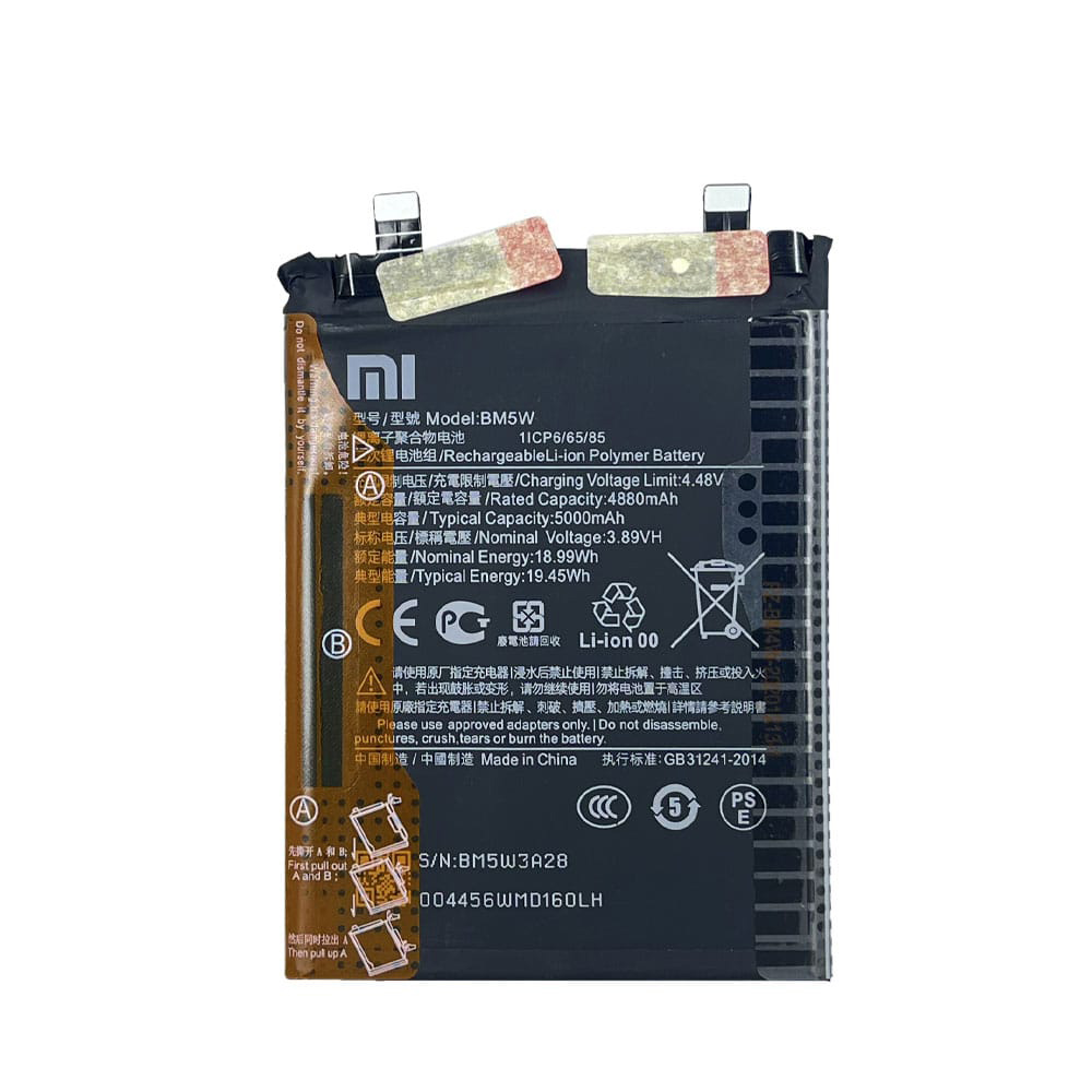 باتری گوشی شیائومی Redmi 15 ظرفیت 7000 میلیآمپر مدل (BN70) | اصل