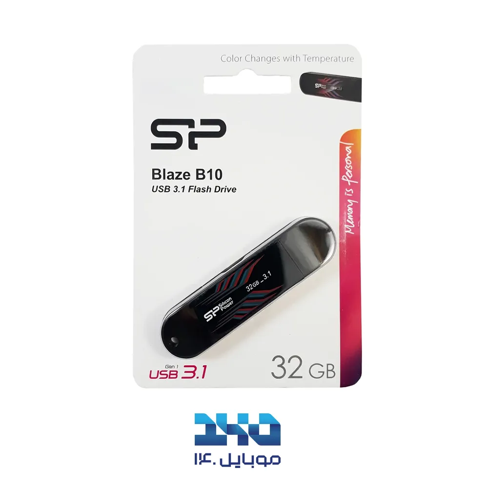 فلش مموری سیلیکون پاور مدل Blaze B10 ظرفیت 32 گیگابایت