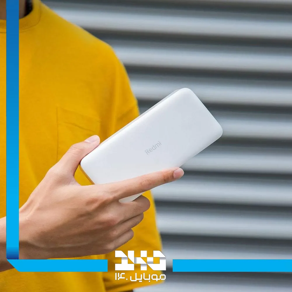 پاوربانک شیائومی مدل Redmi PB200LZM ظرفیت 20000 میلی آمپرساعت