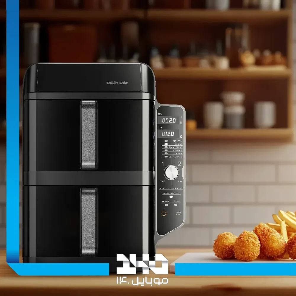 سرخ کن دو طبقه گرین لاین مدل Double-Decker Pro
