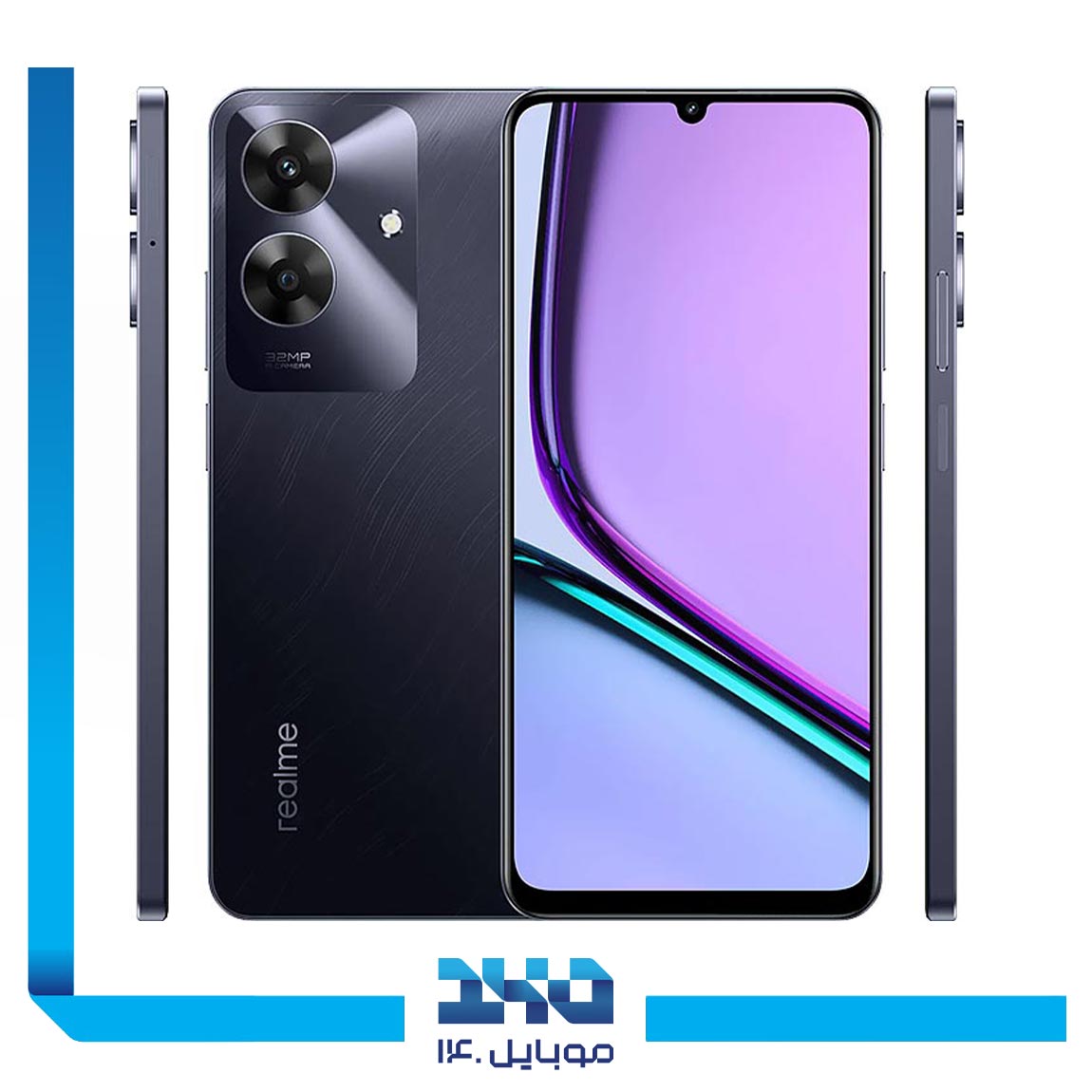 گوشی موبایل ریلمی مدل Note 60 ظرفیت 128 گیگابایت رم 4 گیگابایت