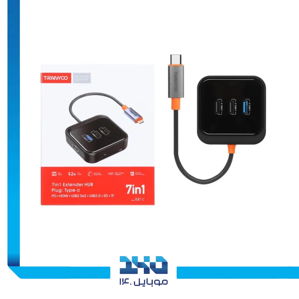 هاب 7 پورت USB-C ترانیو مدل HB7-C