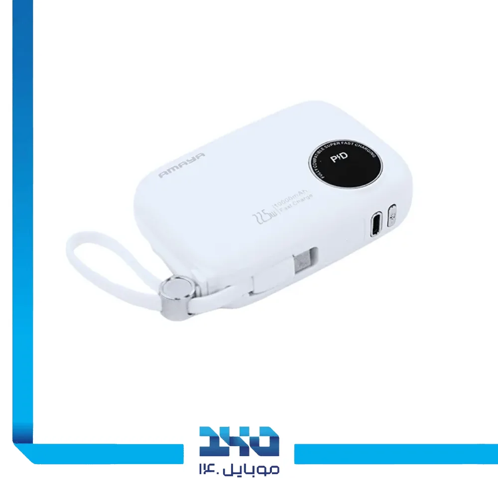 پاور بانک آمایا 10000 mAh مدل APB-FD30