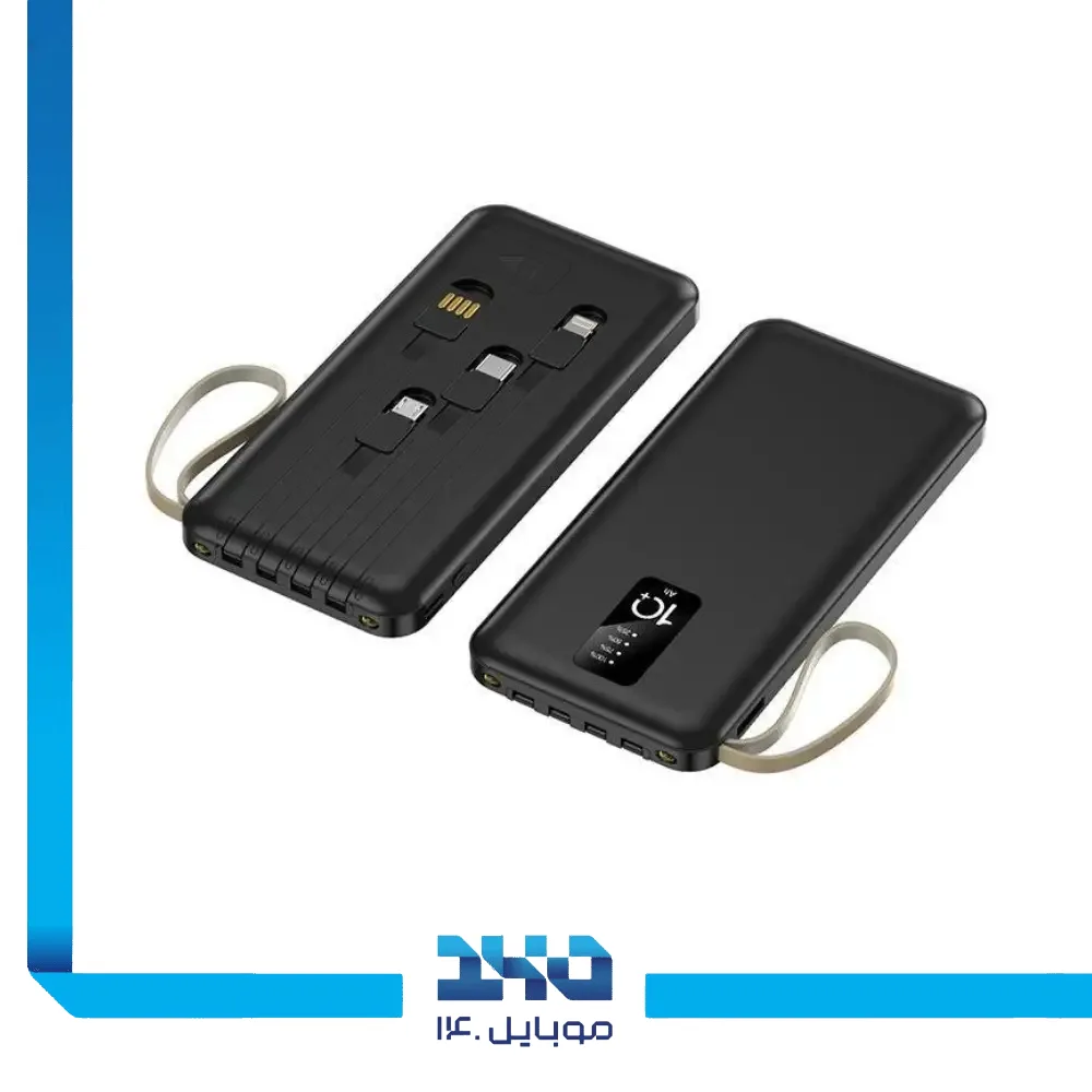 پاور بانک آمایا 10000 mAh مدل APW-06