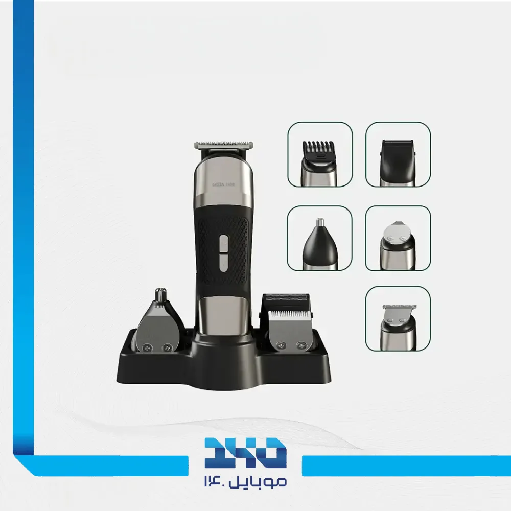 ماشین اصلاح پنج کاره گرین لاین مدل Trim Master