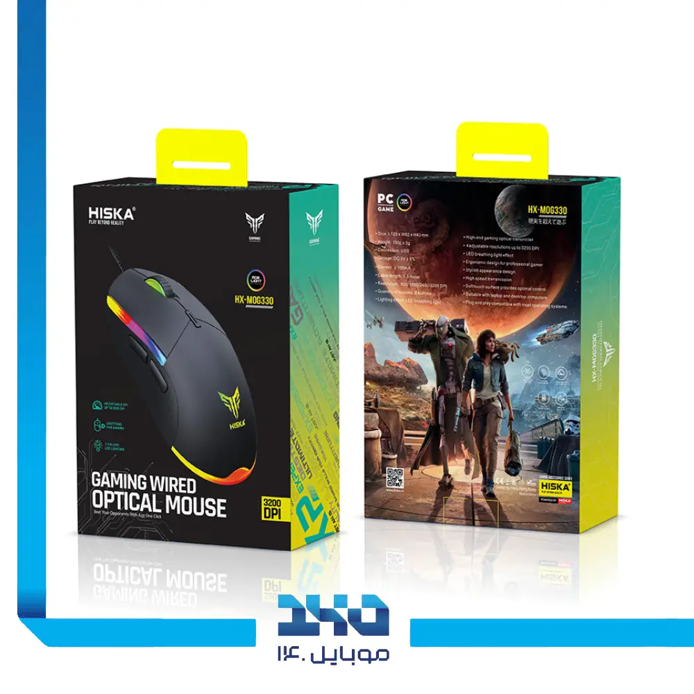 ماوس گیمینگ هیسکا مدل HX-MOG330