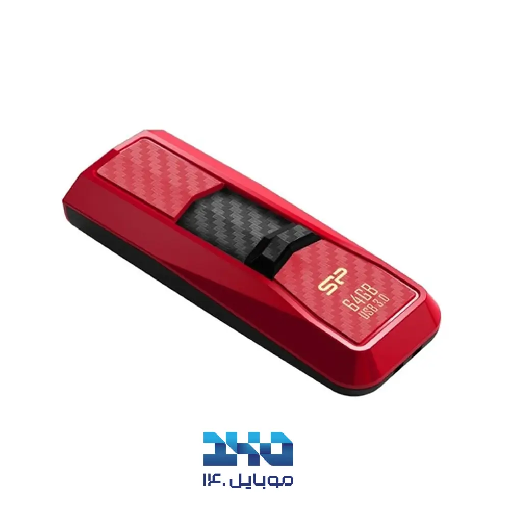 فلش مموری سیلیکون پاور مدل Blaze B50 ظرفیت 64 گیگابایت