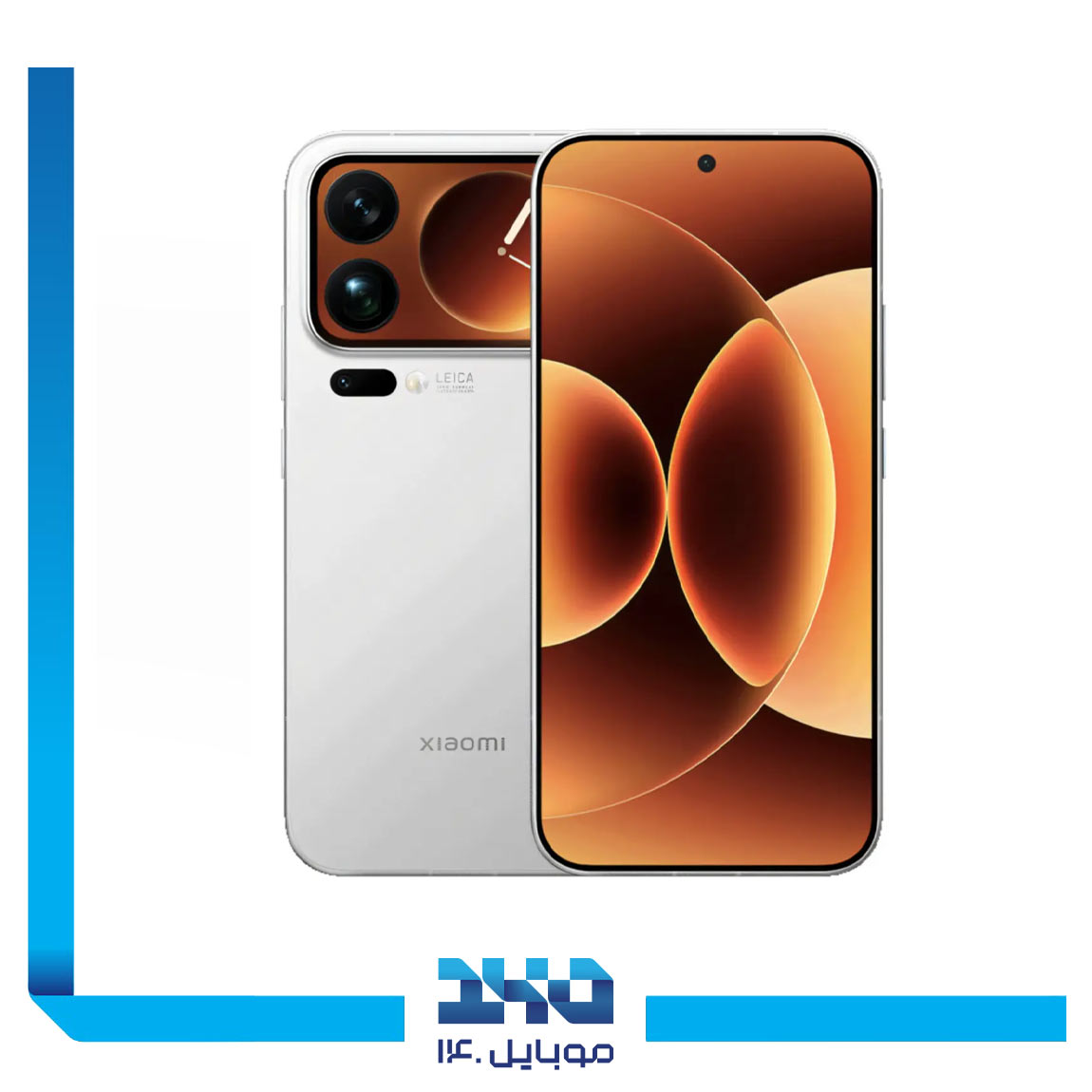 گوشی موبایل شیائومی مدل 17Pro Max ظرفیت 1 ترابایت رم 16 گیگابایت | 5G