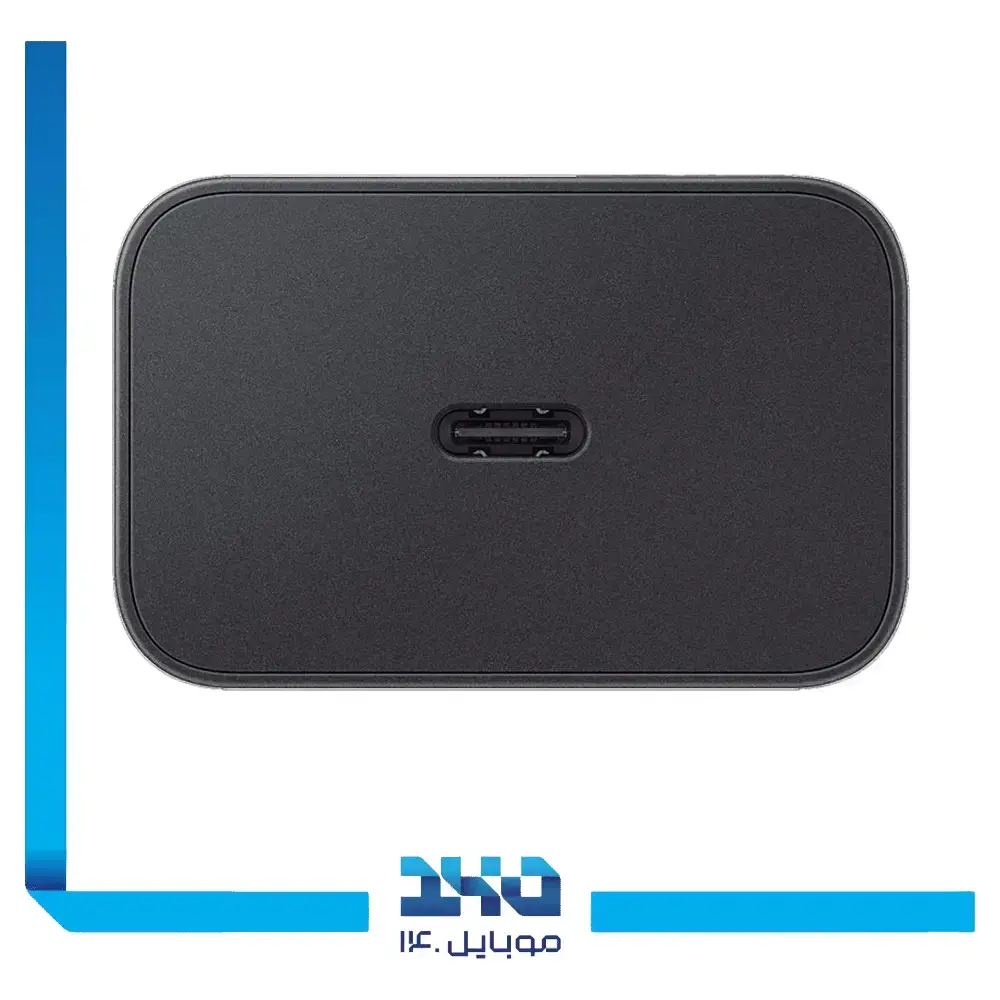 آداپتور شارژر سامسونگ 45 وات مدل EP-T4511 | اورجینال