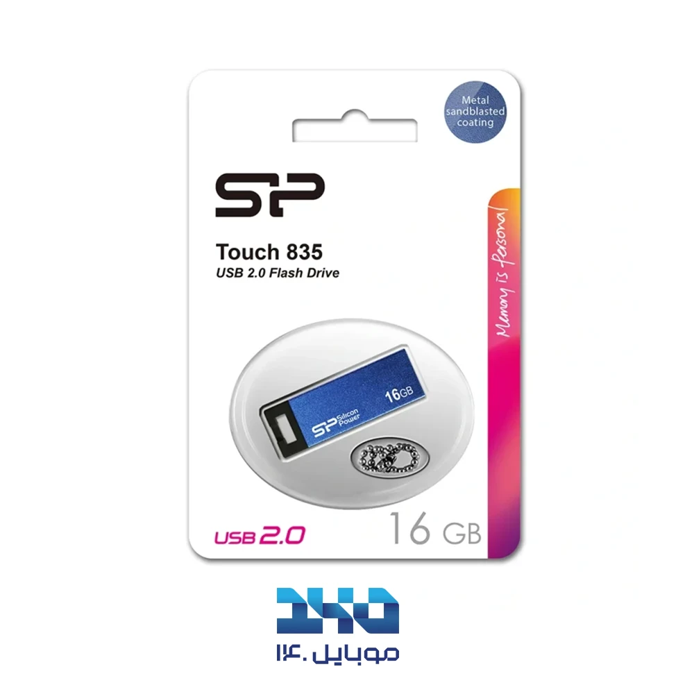 فلش مموری سیلیکون پاور مدل Touch 835 ظرفیت 16 گیگابایت