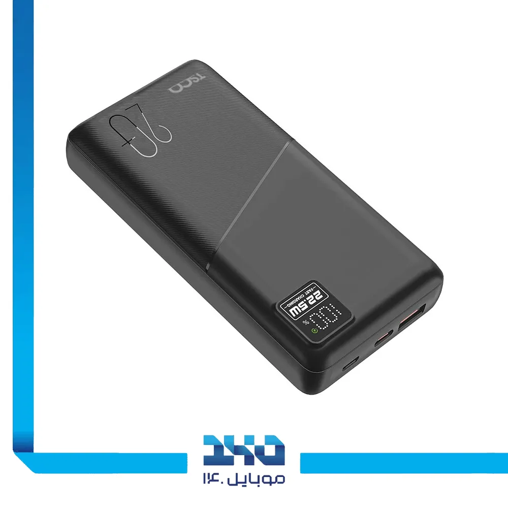 پاوربانک تسکو 20000mAh مدل (TP 957)