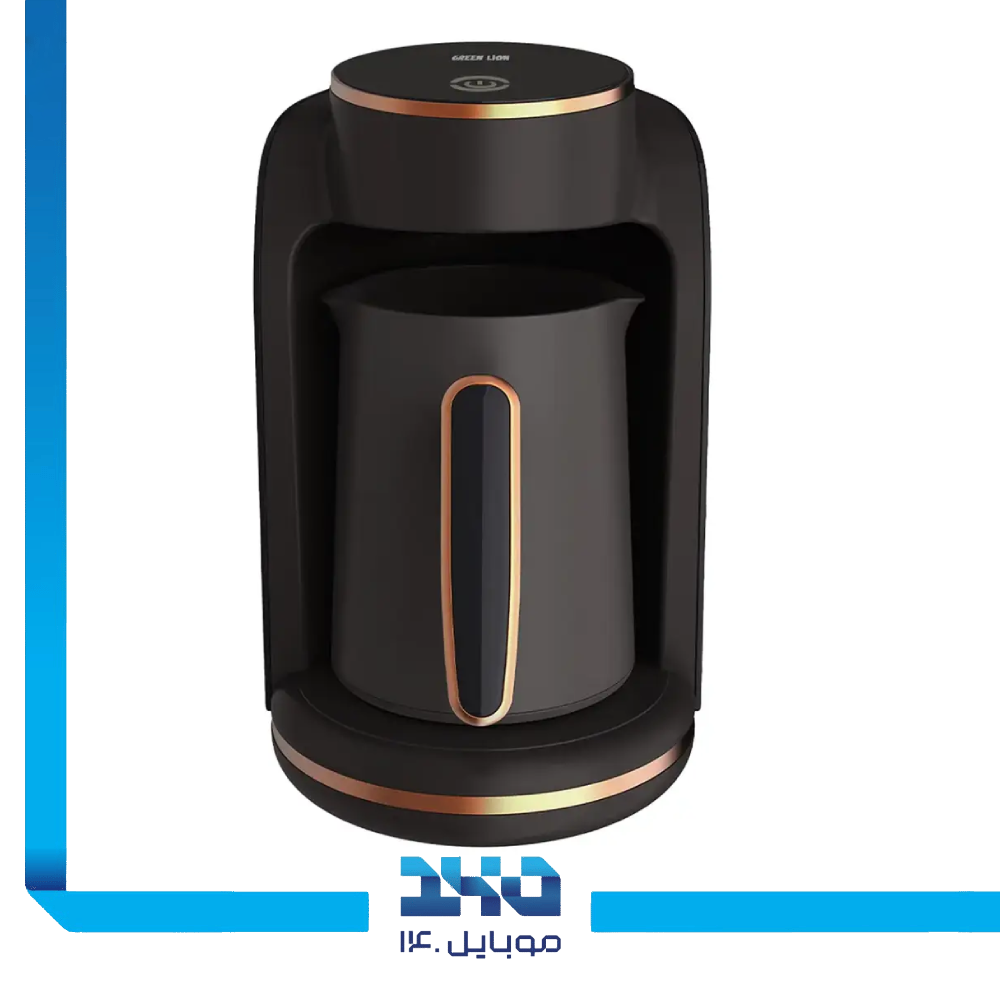 قهوه ترک ساز گرین لاین مدل Mazaj