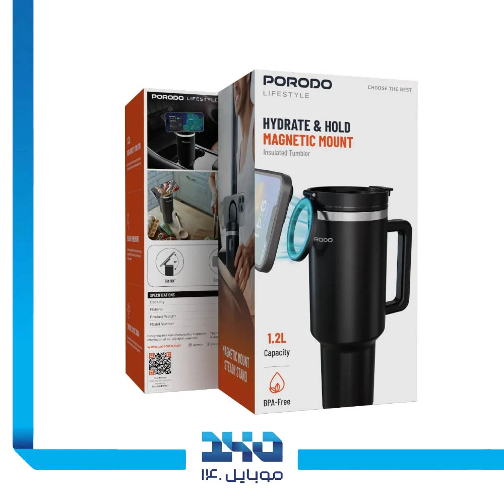 تراول ماگ و هولدر پرودو مدل (PDLFST147BK)