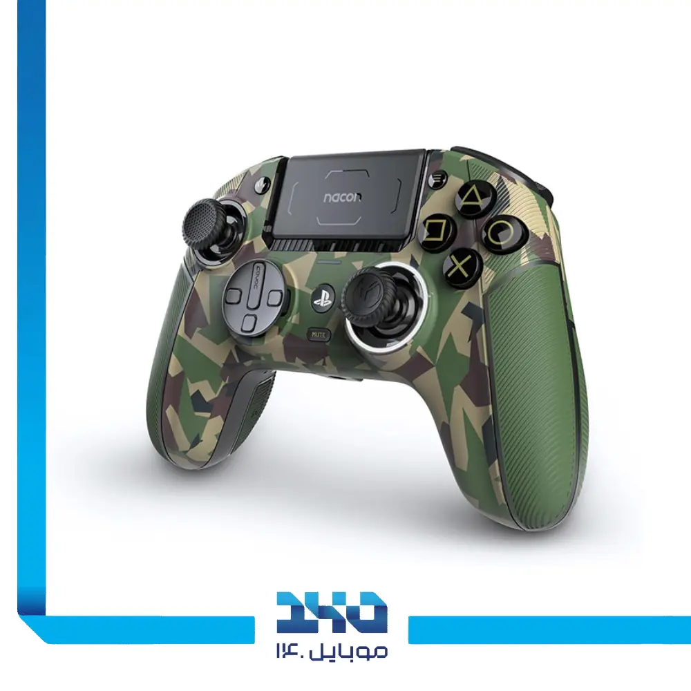 دسته بازی PS5 مدل Nacon Revolution 5 Pro Forest Camo