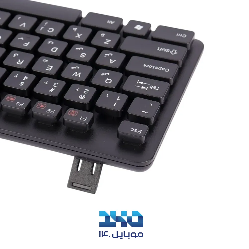 کیبورد تسکو مدل TK 8045
