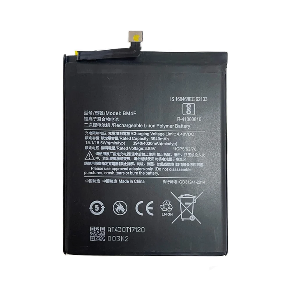 باتری گوشی شیائومی Mi A3 ظرفیت 4030 میلی‌آمپر ساعت مدل (BM4F) | اصل