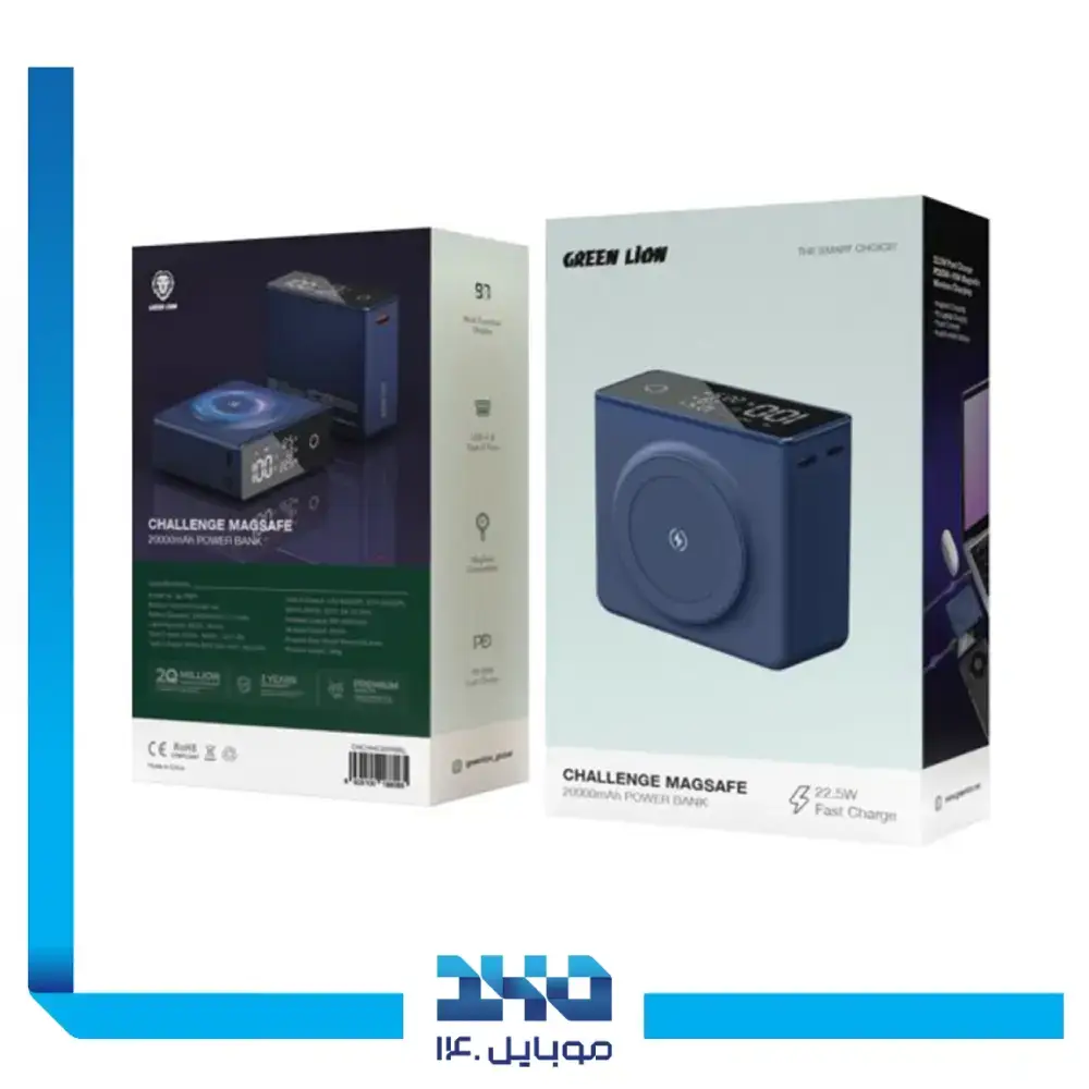 پاوربانک وایرلس گرین لاین مدل GL-PB71 ظرفیت 20000 میلی آمپر