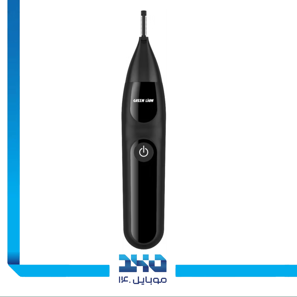 ماشین اصلاح گرین لاین مدل One Blade Plus