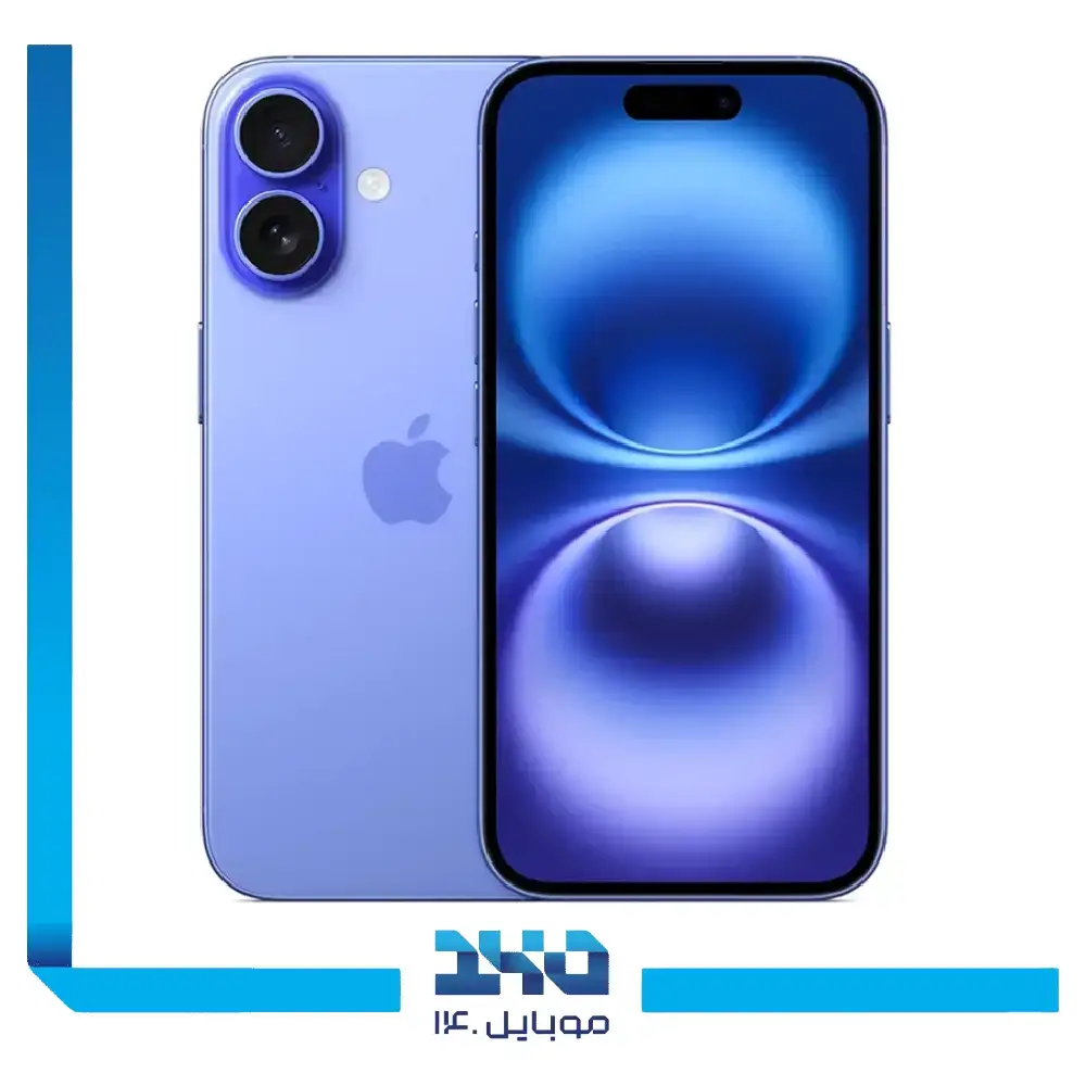 گوشی موبایل اپل مدل iPhone 16 ظرفیت 256 گیگابایت رم 8 گیگابایت - نان اکتیو | پارت نامبر CH/A
