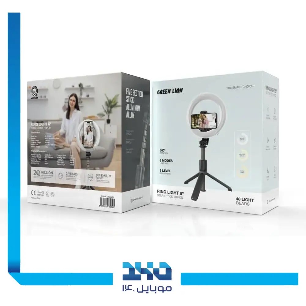 رینگ لایت 6 اینچی گرین لاین مدل Ring Light 6 Selfie Stick
