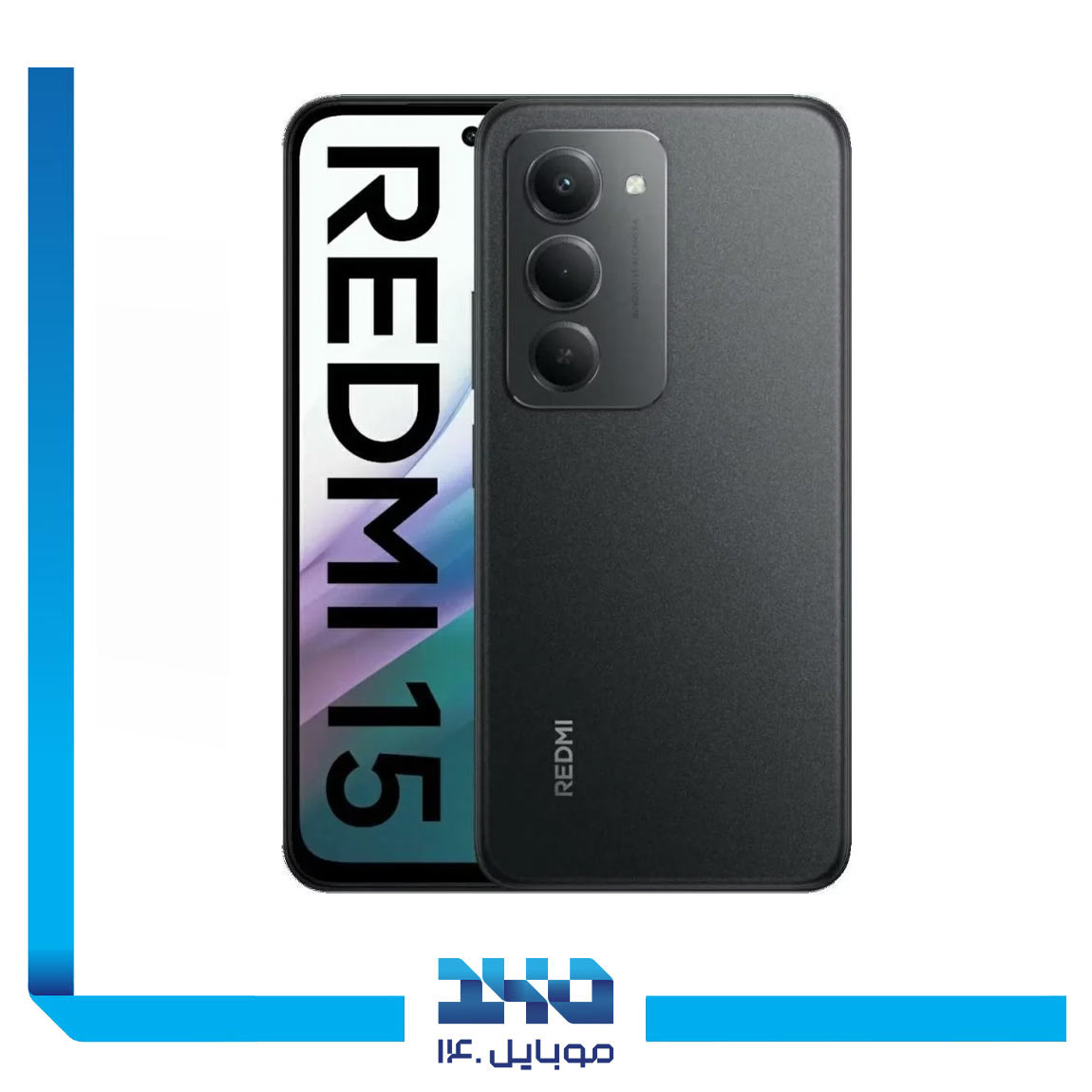 گوشی موبایل شیائومی مدل Redmi 15 ظرفیت 128 گیگابایت رم 6 گیگابایت | 4G