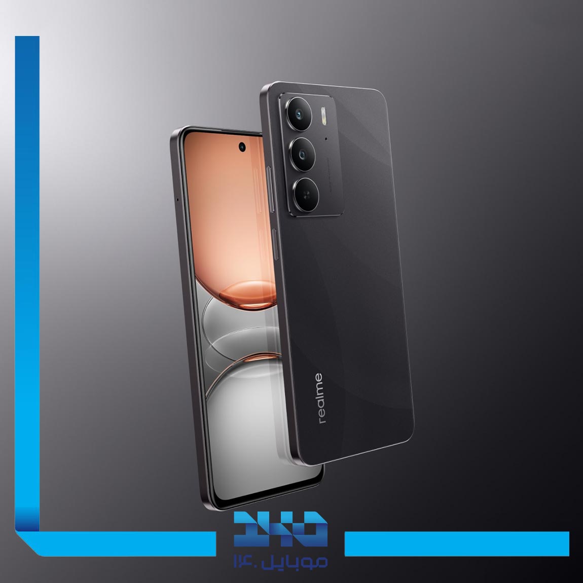 گوشی موبایل ریلمی C75 ظرفیت 256 گیگابایت رم 8 گیگابایت | 4G